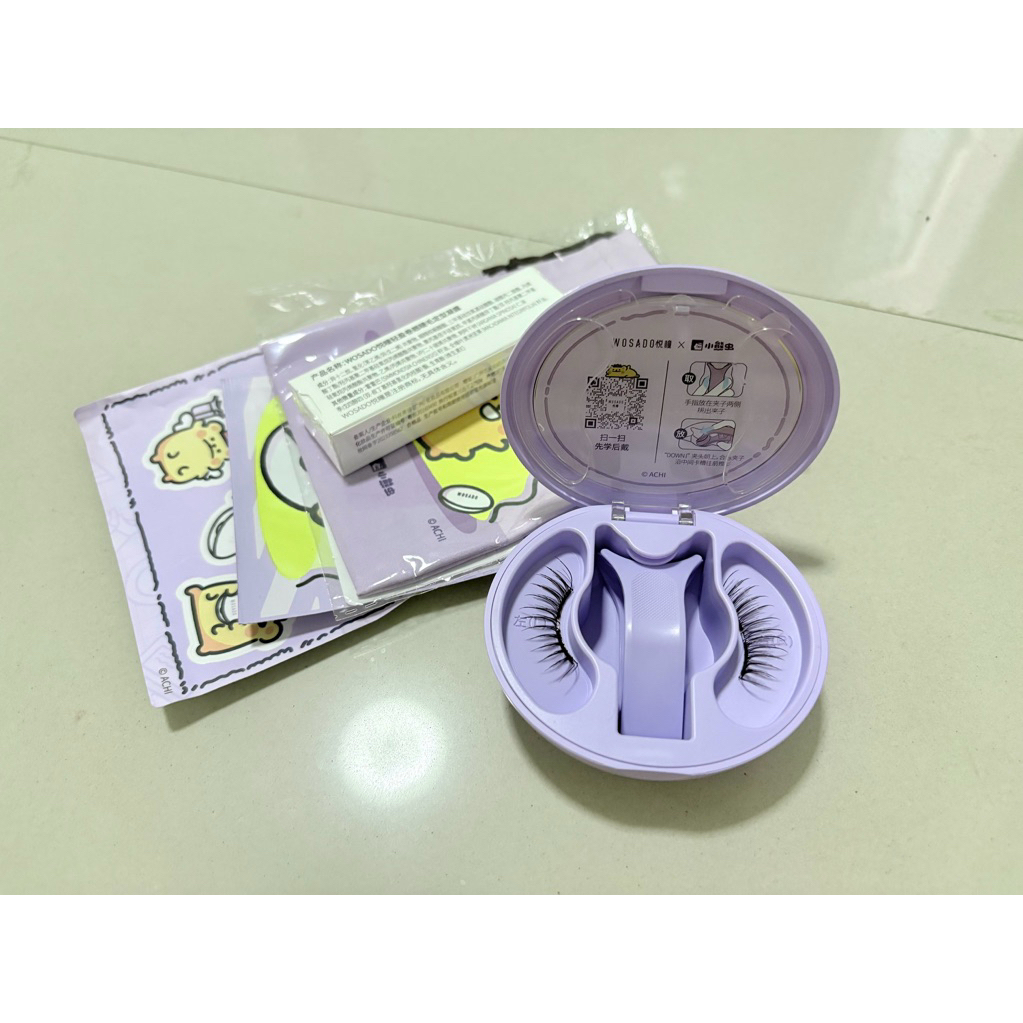 ขนตาแม่เหล็กWosado #Glossy black C