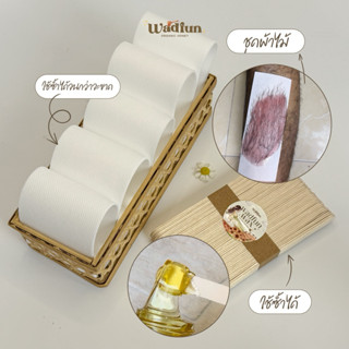 ผ้าแว๊กซ์โดยเฉพาะ (ผ้าสปอนนะค้า)ใช้ซ้ำได้ จับเนื้อแว๊กซ์ได้ด…