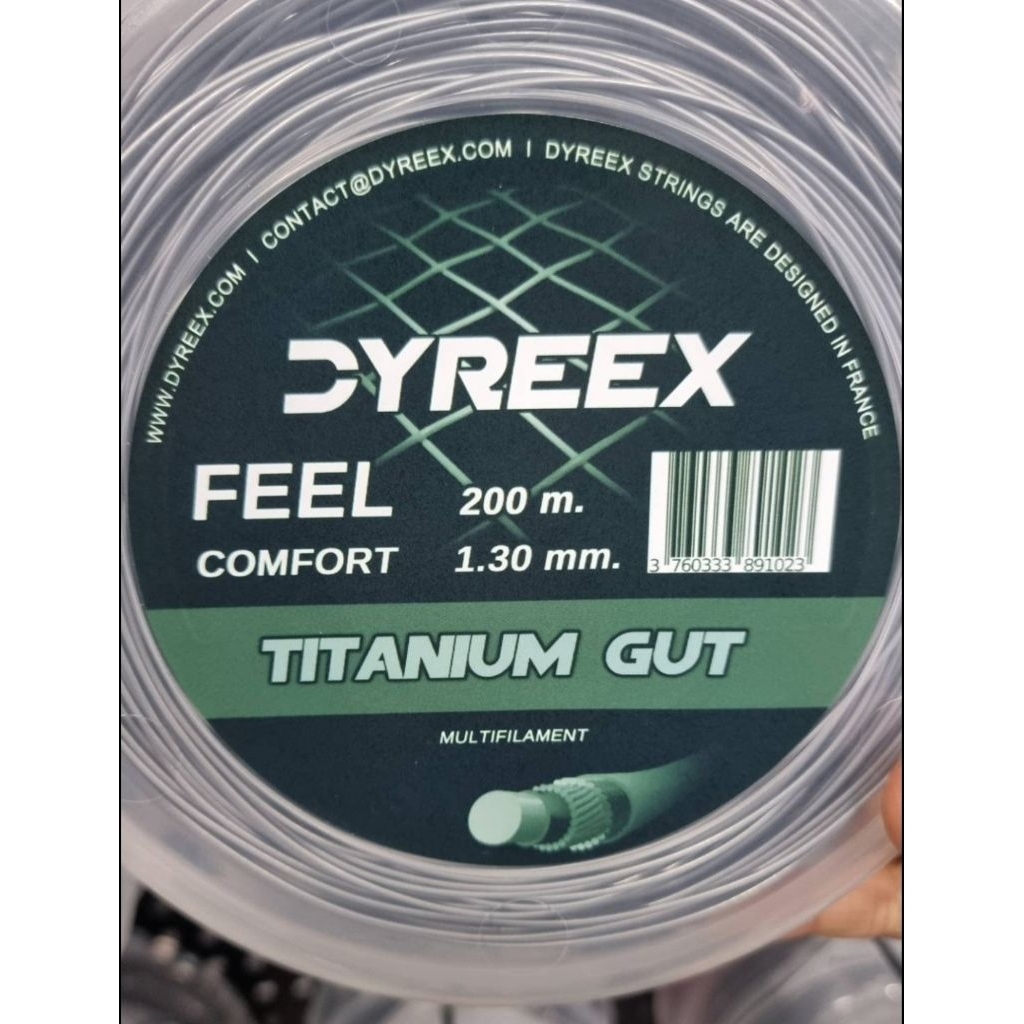 🌸.DYREEX : TITANIUM GUT