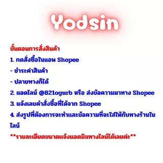 กรอบลอยไวนิล โปร 1 แถม 1 (กันน้ำ) 60x40 cm