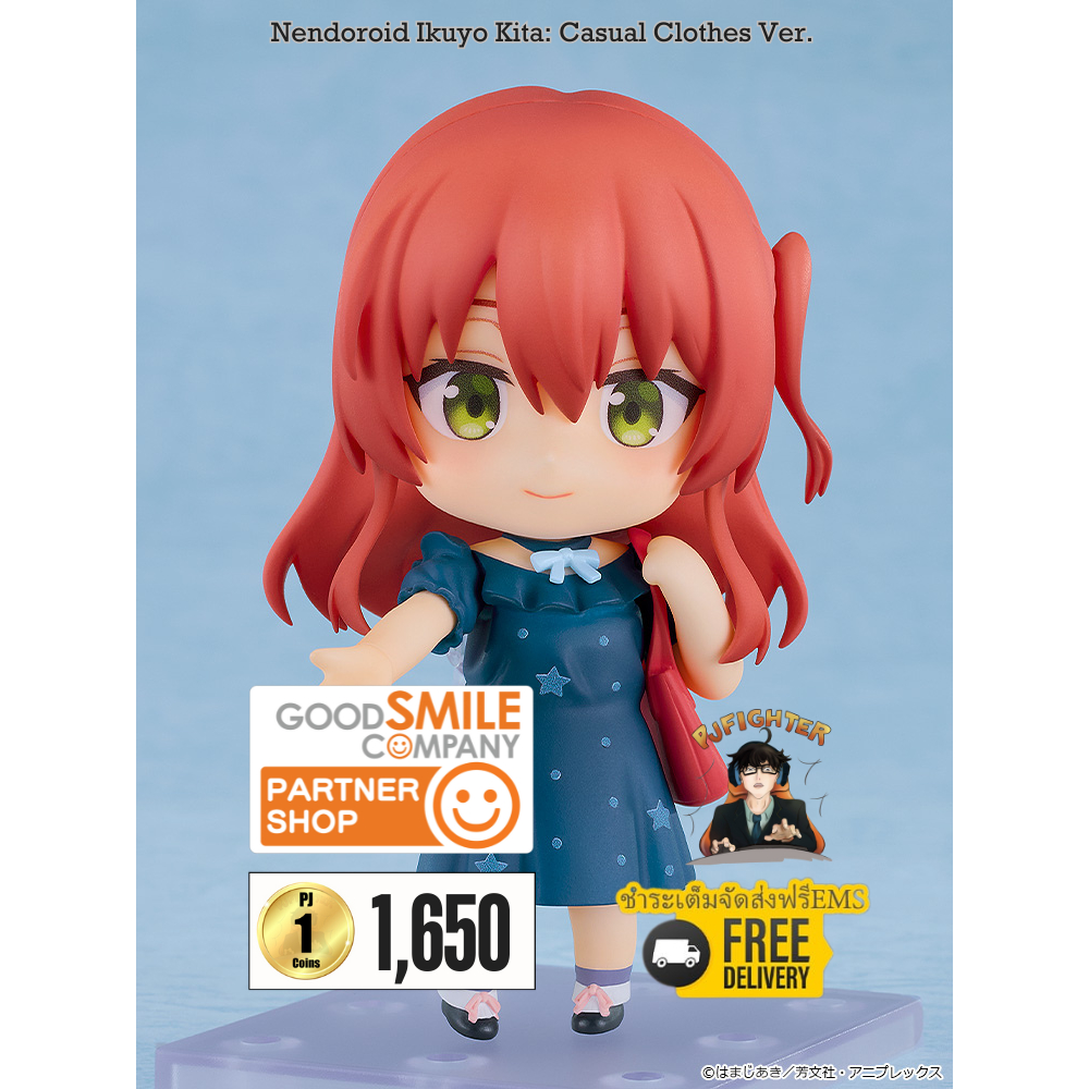 รอ 1-3 เดือน Nendoroid Ikuyo Kita: Casual Clothes Ver. + ส่งทันทีกรอบรูปสะสมลาย Ikuyo Kita