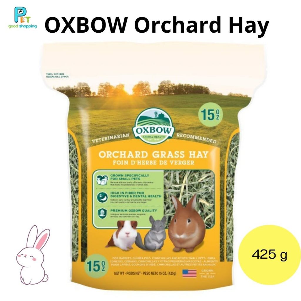 หญ้าออร์ชาร์ดพรีเมี่ยม-Oxbow ORCHARD GRASS  HAY 425 กรัม