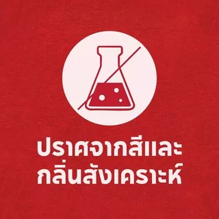 เคลลี่แอนด์โค ฟรีซซี่ ทวิสต์ มินิ ขนมกัดแทะสำหรับสุนัขสุนัขพันธุ์เล็ก