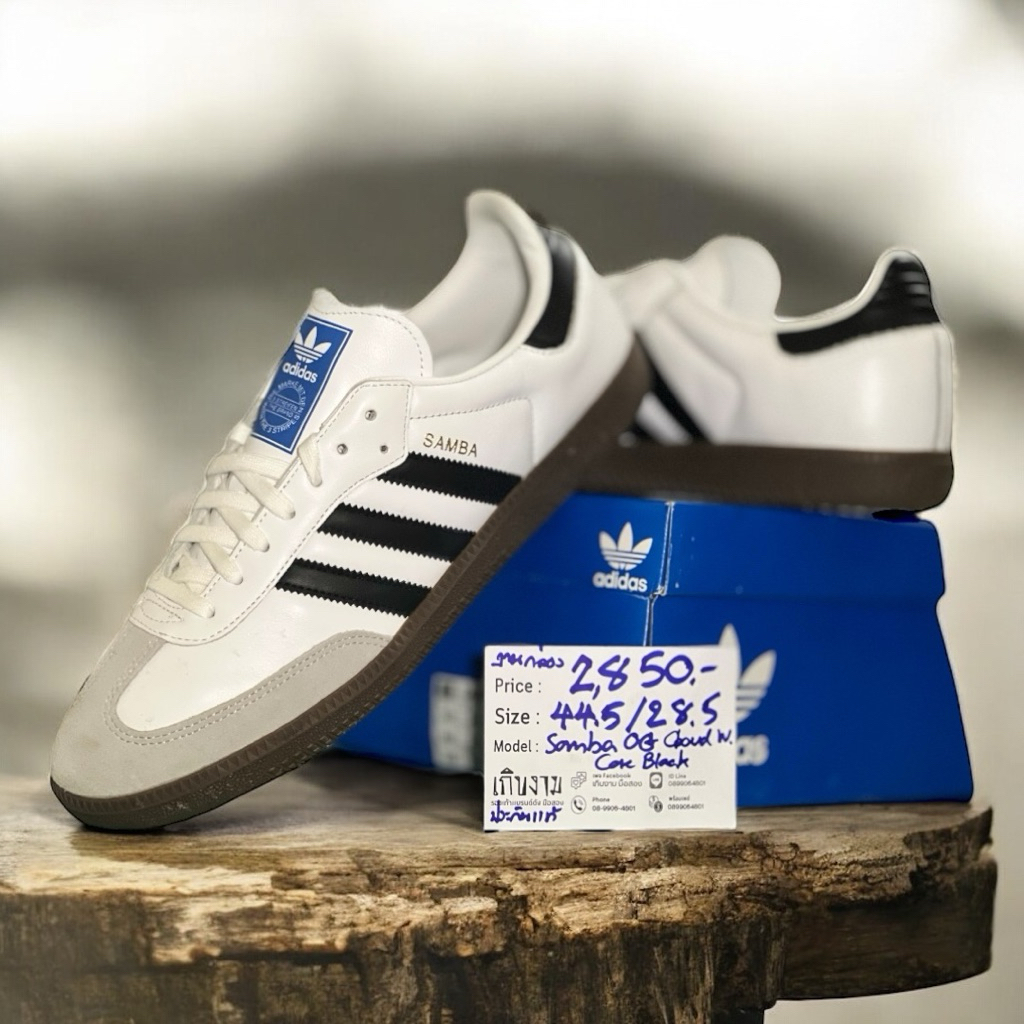 รองเท้ามือสอง adidas Samba OG Cloud White Core Black ประกันแท้ 100% Size 44.5