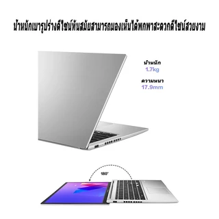 【spot】Intel Core i5 /N400/J4125 แล็ปท็อป 14 นิ้วใหม่รับประกัน 2 ปีฟรี 8+128GB หน่วยความจำฟรีติดตั้ง Win 11 และ MS Office