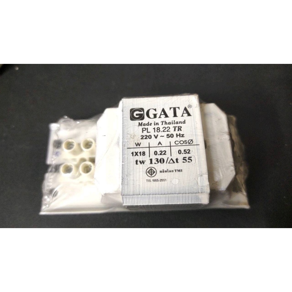 BL002-18W GATA บาลาส-GATA18W