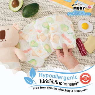 Baby Moby ผ้าอ้อมสำเร็จรูป ชนิดเทป ไซซ์ S *38 ชิ้น/แพ็ค (1 แพ็ค)
