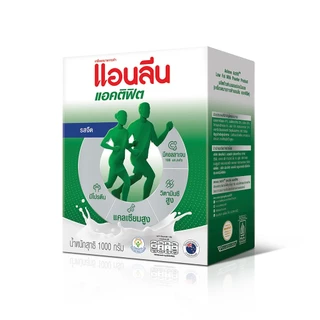 (6 กล่อง) Anlene Actifit แอนลีน แอคติฟิต นมผงแบบชง รสจืด 1000 กรัม