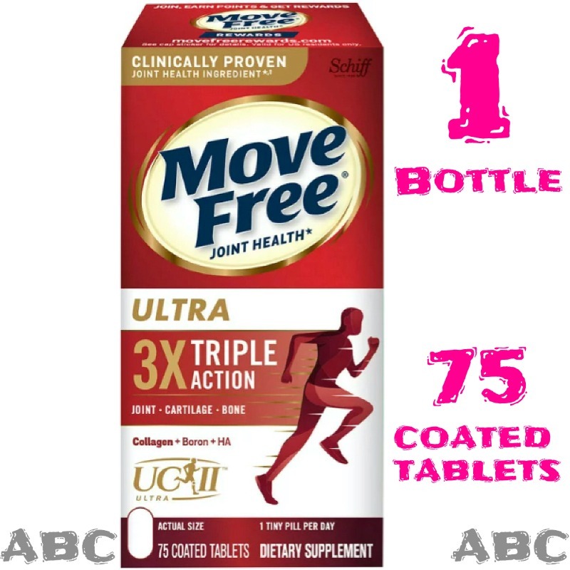 💕EXP:2027💕Schiff Move Free Ultra 3X Triple actionรุ่นพิเศษทานวันละเม็ด นำเข้าอเมริกาขนาด75เม็ด วิตามินบำรุงกระดูก ข้อต่อ