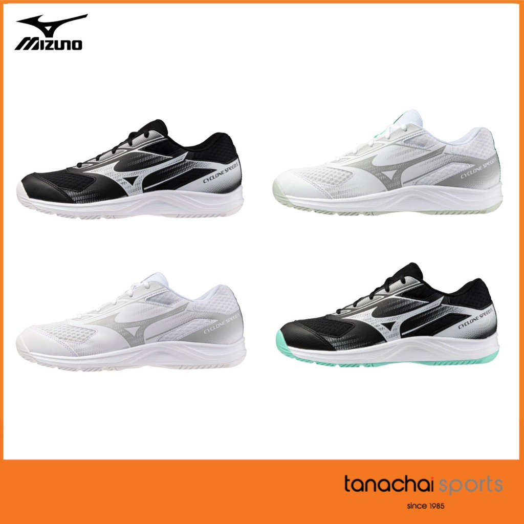 MIZUNO Cyclone Speed 5 รองเท้าวอลเลย์บอล Volleyball รองเท้าแบดมินตัน มิซูโน่ แท้ 100%