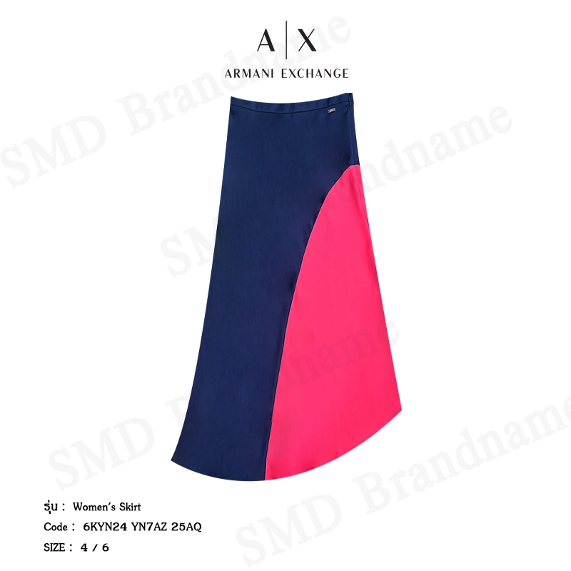 Armani Exchange กระโปรงยาว รุ่น Women's Skirt Code: 6KYN24 YN7AZ 25AQ