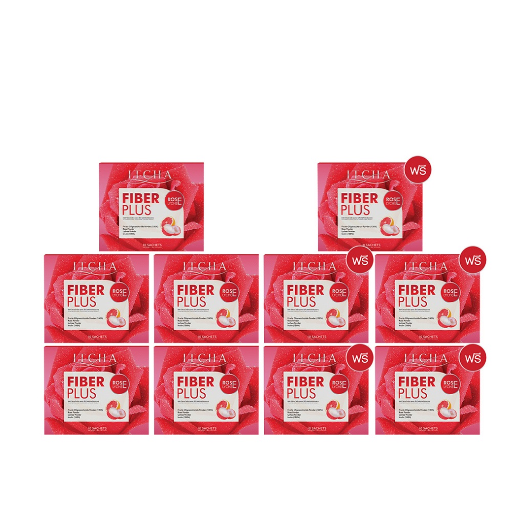 ITCHA Fiber Plus Rose Lychee อิชช่า ไฟเบอร์5 กล่อง + แถมฟรี ITCHA Fiber Plus Rose Lycheeอิชช่าไฟเบอร