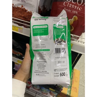 Tenju ชาเขียวมะลิ 600 กรัม Jasmine Green Tea (ตราเทนจู) 870045
