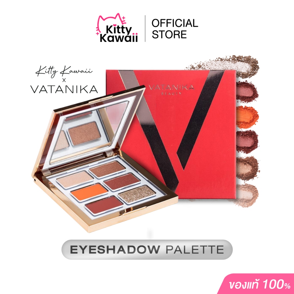 VATANIKA BEAUTY - EYESHADOW PALETTE อายแชโดว์พาเลท โดยคุณแพร วทานิกา