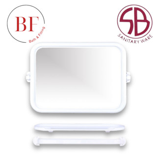 K-303 ชุดกระจก พีวีซี (เหลี่ยม) 3 ชิ้น รุ่นบาง สีขาว