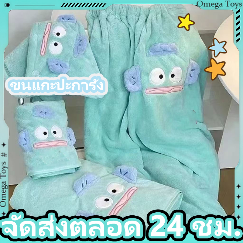 🥰ผ้าเช็ดตัวขนแกะปะการัง หมวกเป่าผมผู้หญิง ชุดสองชิ้น รุ่นใหม่แตกต่างออกไป นี่คือผ้าเช็ดตัวผ้าฝ้ายแท้