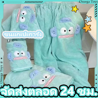 🥰ผ้าเช็ดตัวขนแกะปะการัง หมวกเป่าผมผู้หญิง ชุดสองชิ้น รุ่นใหม่แตกต่างออกไป นี่คือผ้าเช็ดตัวผ้าฝ้ายแท้