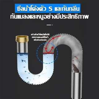 🔥พร้อมส่ง🔥ท่อน้ำทิ้งอ่างล้างจาน 2หลุม สะดืออ่างท่อน้ำทิ้ง สายน้ำทิ้ง ไร้การอุดตัน ท่อระบายน้ำซิงค์ล้างจาน สแตนเลส 316