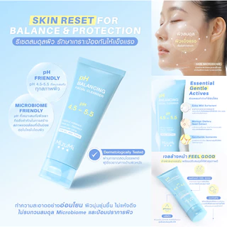 MizuMi Enzyme Reju Facial Cleanser มิซึมิ วิปโฟมฟองนุ่ม (1 หลอด 100 ml)