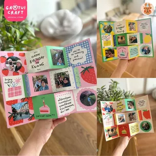แก้มตุ่ยคราฟต์ Fruity - DIY การ์ดป๊อบอัพลายผลไม้ Fruit Garden ทำง่ายมาก การ์ดวันเกิด การ์ดวันครบรอบ