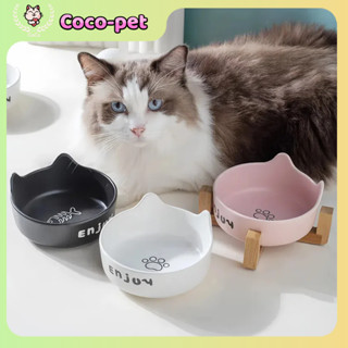 ชามอาหารเซรามิกแมว, ชามอาหารแมว, ชามแมว, ชามสัตว์เลี้ยงลูกไม…