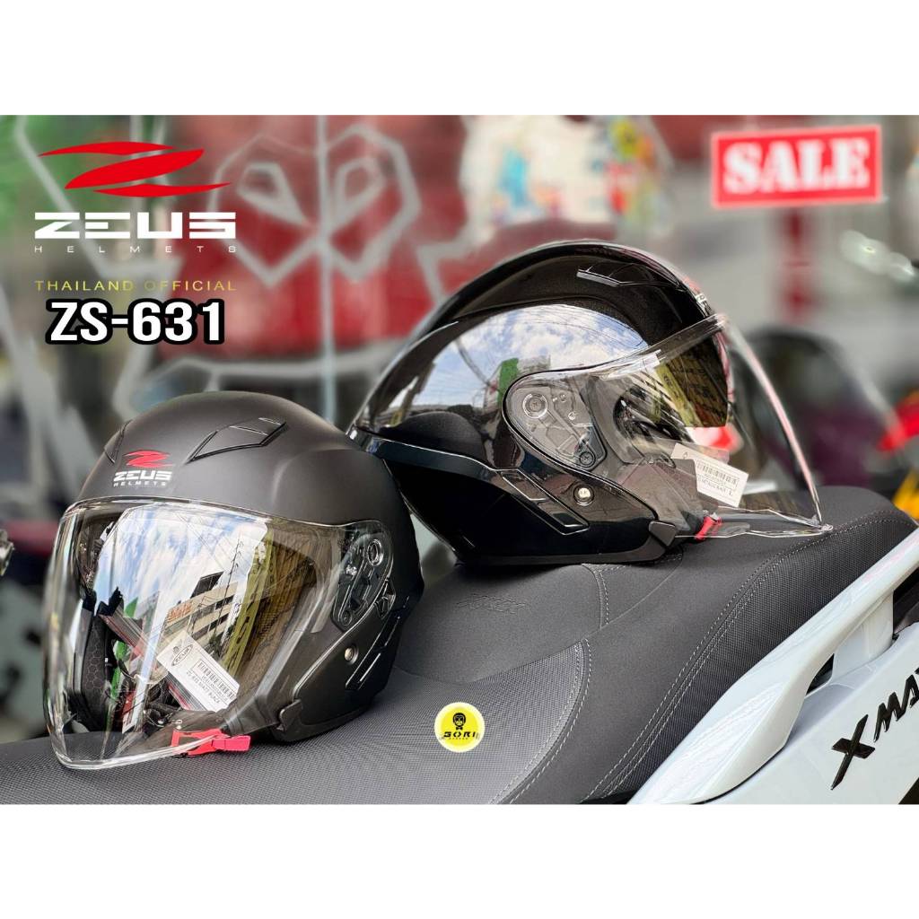 หมวกกันน็อคเปิดหน้า ครึ่งใบ ZEUS ZS-631| Urban Fighter  แว่น 2 ชั่น แถมฟรีสปอยเลอร์แต่ง