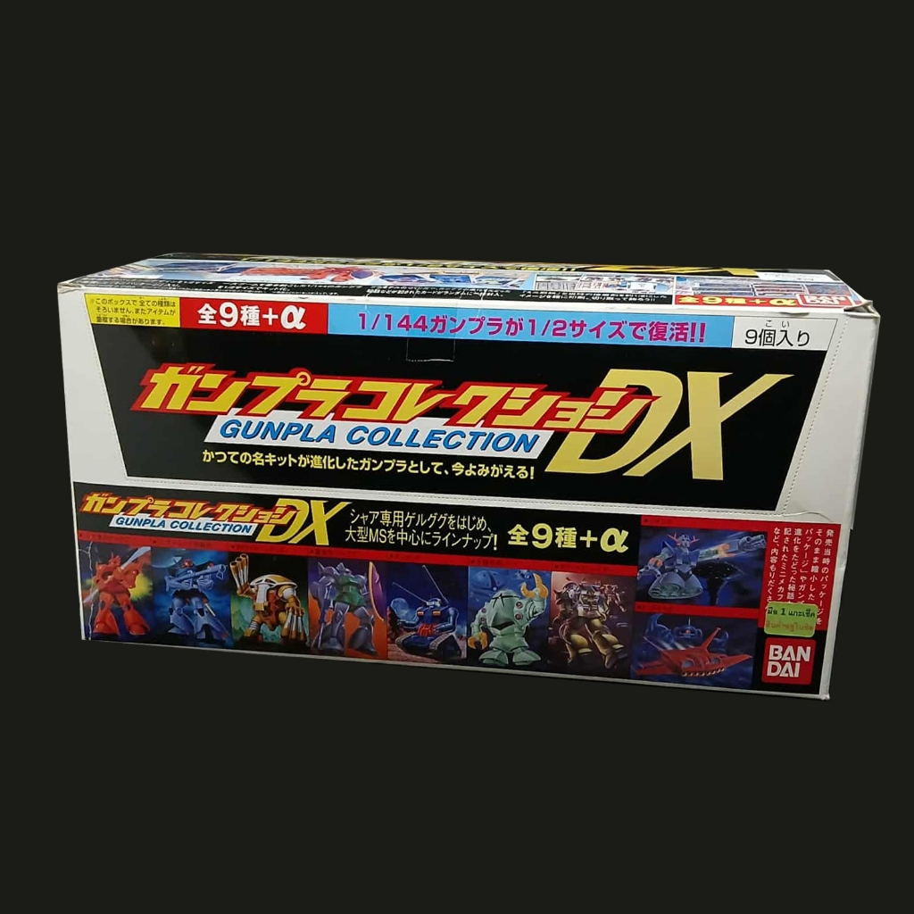 (กล่องสุ่มGunpla, เซ็ทรวม 9 กล่อง) GUNPLA COLLECTION DX (ガンプラコレクションDX) Vol.01