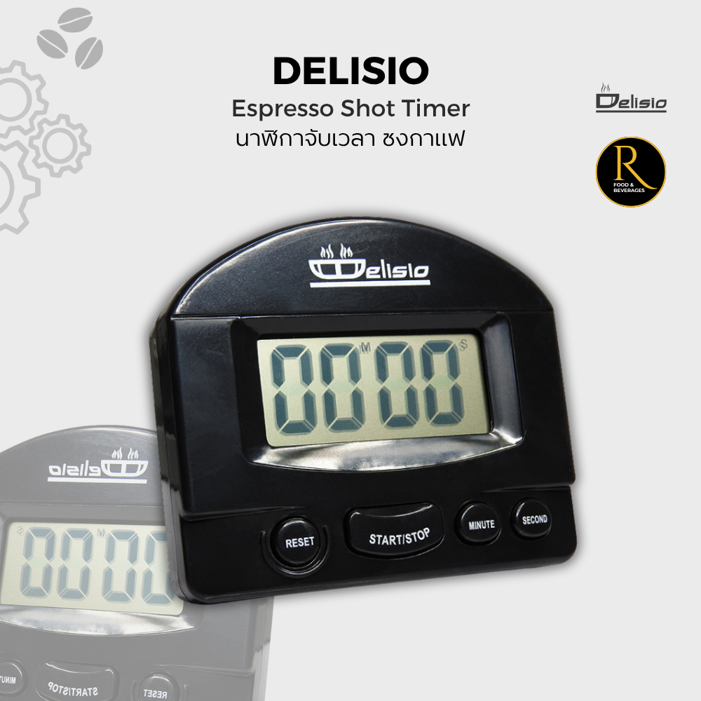 Display the timer clearly นาฬิกาจับเวลา ชงกาแฟ สีดำ