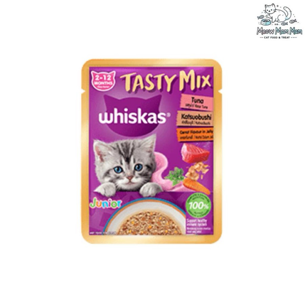 WHISKAS Tasty Mix อาหารเปียกแมว แบบซอง 70กรัม