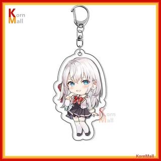 [พร้อมส่ง] พวงกุญแจ อนิเมะ Alya Sometimes Hides Her Feelings in Russian คุณอาเรียโต๊ะข้างๆ พูดรัสเซียหวานใส่ซะหัวใจจะวาย