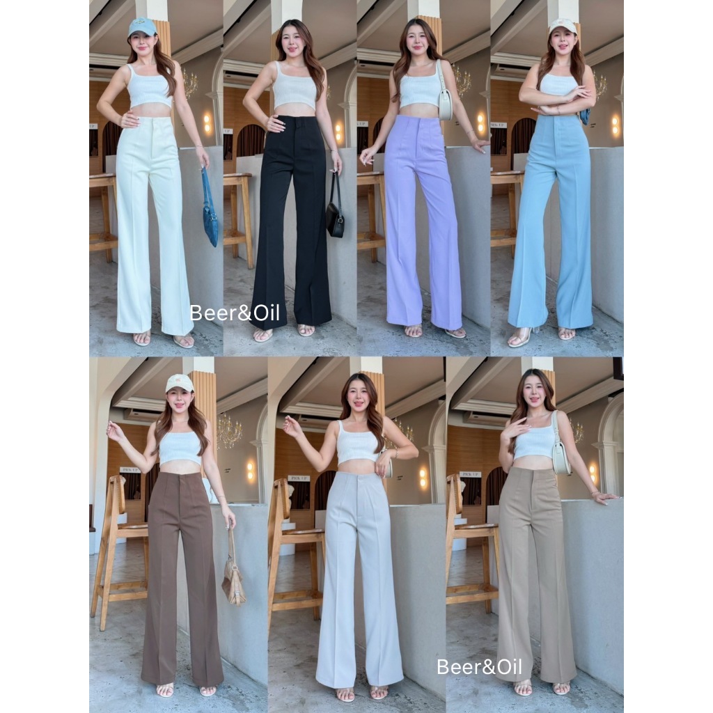 B0026  Beer&Oil กางเกงขายาวเอวสูงผ้าลิลลี่งานตะขอหน้าขาม้า เจาะเป๋าด้านหลังใช้งานได้จริง