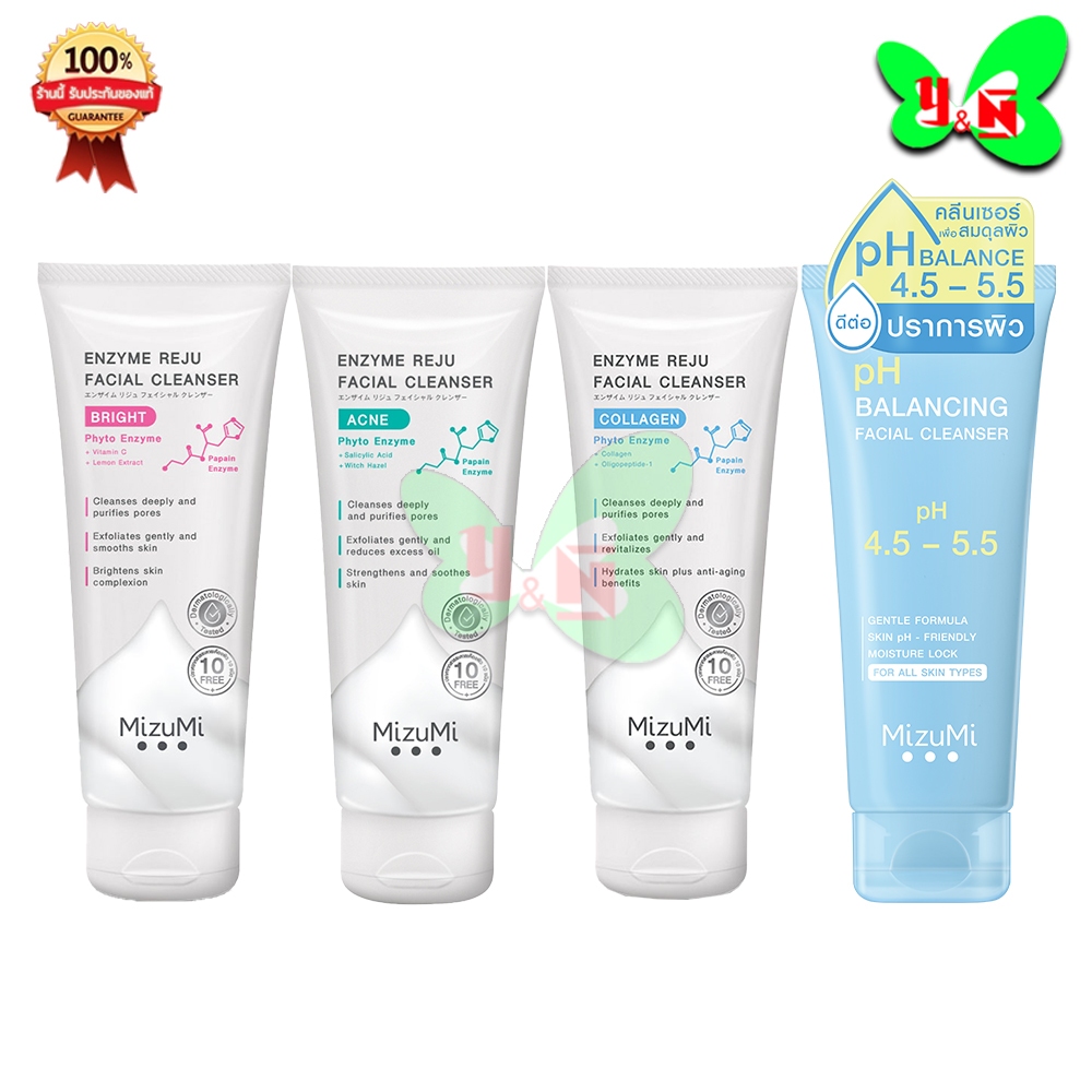 MizuMi Enzyme Reju Facial Cleanser มิซึมิ วิปโฟมฟองนุ่ม (1 หลอด 100 ml)