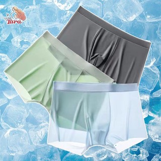Preferred กางเกงในผู้ชาย ผ้าเย็นสุดๆ Cool Boxer ทนทาน ผ้าอัพเกรด ยืดหยุ่นได้ ไม่บาง ระบายอากาศได้ดี แห้งเร็ว
