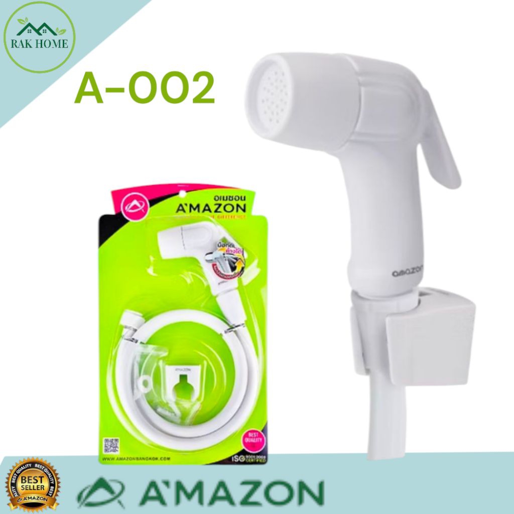 สายฉีดชำระครบชุด A-002 สีขาวพร้อมสาย PVCสีขาว หัวถ้วยและหัวน๊อตพลาสติก ทนทาน