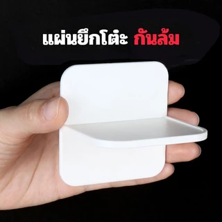 (ส่งด่วน)แผ่นยึดโต๊ะ ยึดตู้ ตัวล็อคคอกกั้นเด็กล็อคได้หลากหลายมุมป้องกันตู้ล้มโต๊ะเคลื่อนที่ ตัวล็อคยึดอย่างดี