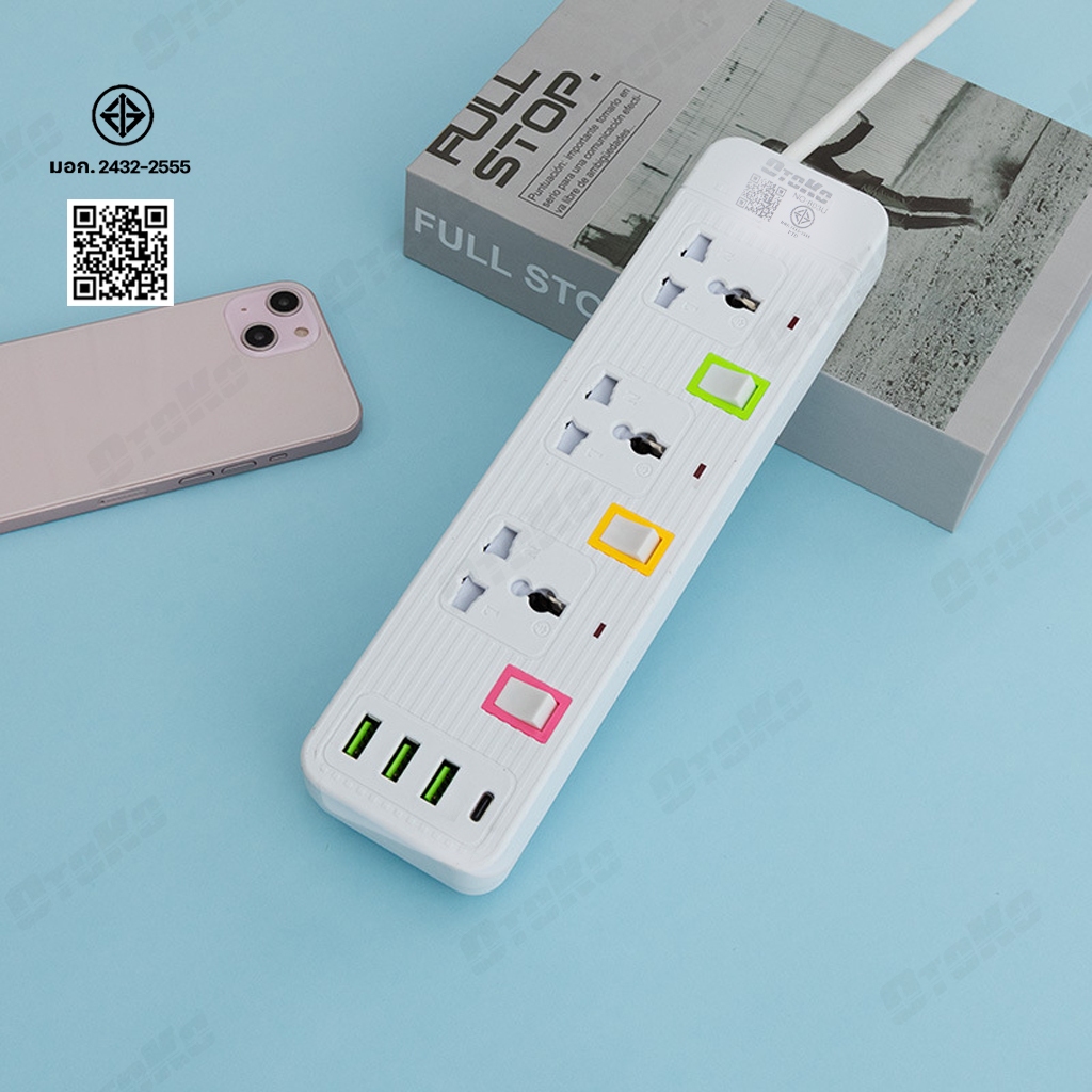 รูปภาพ 8