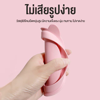 inn ที่ล้างแปรงแต่งหน้า อ่างซิลิโคนล้างแปรง ลึก 3ซม. Brush Cleansing Bowl ชามซิลิโคนล้างแปรงแต่งหน้า พับได้ ตากได้