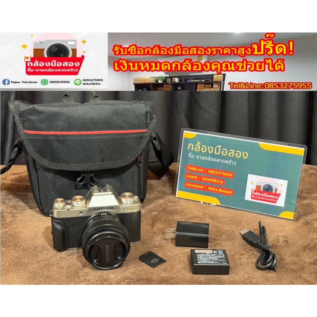 กล้องถูก ฟูจิ xt100 fuji xt 100 thumbnail 3