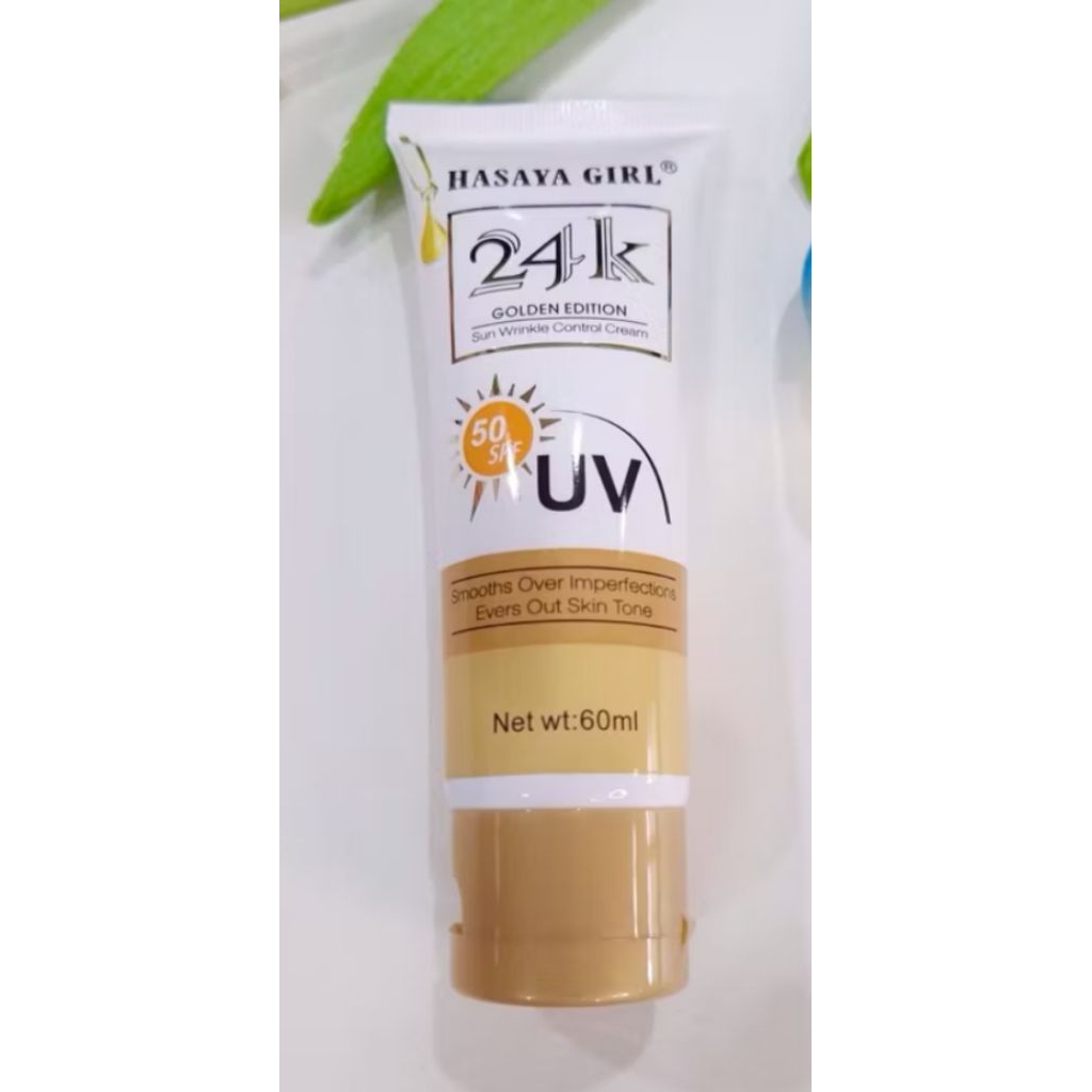 HASAYA GIRL Golden Edition 24K SPF50 รูปที่ 3