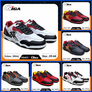 GiGA FUTSAL รองเท้าฟุตซอล รุ่น FG431/FG432