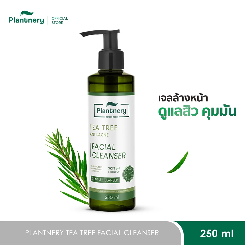 Plantnery Tea Tree Facial Cleanser 250 ml เจลล้างหน้า ที ทรี สำหรับผู้มีปัญหาสิว ผิวมัน