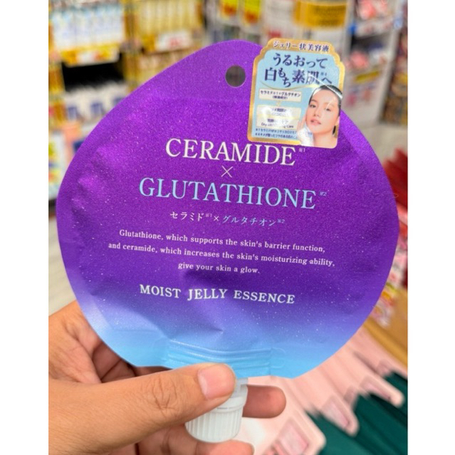 🎌พร้อมส่ง 🇹🇭🌟MOIST JELLY ESSENCE 🌟Ceramide & Glutathione