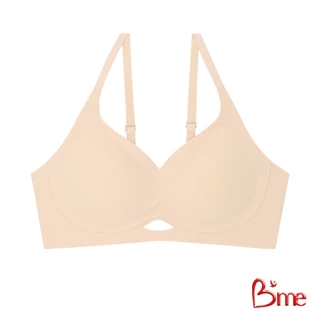 B'me เสื้อชั้นในไร้ขอบ level 2 ฟองกลาง รุ่น ME1A3M สีนู้ด สีเขียว สีเทาเข้ม สีชมพู