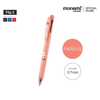 Monami ปากกาลูกลื่น 3 ระบบ รุ่น Flip 3