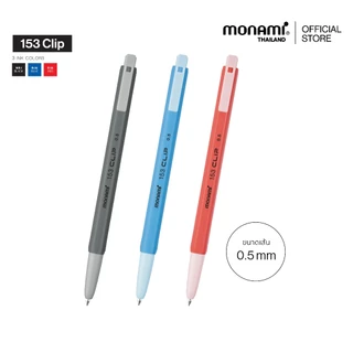Monami ปากกาลูกลื่น รุ่น 153 CLIP