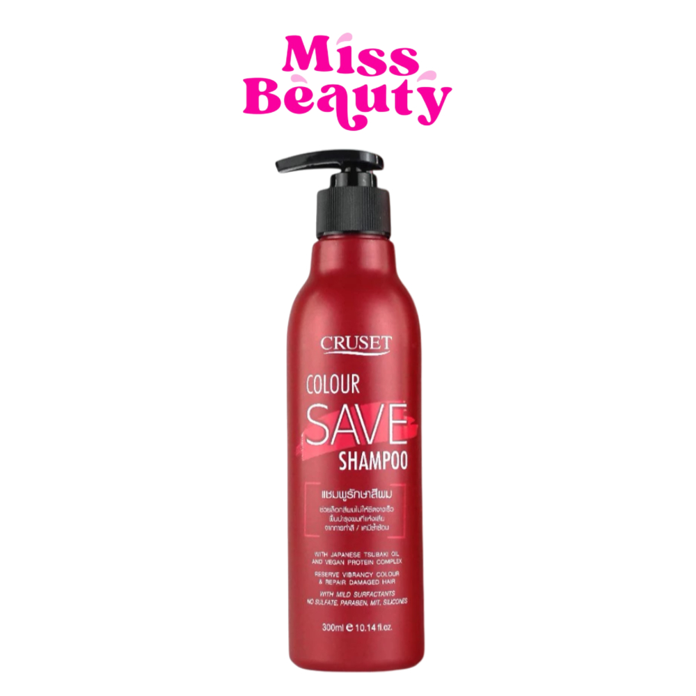(หัวปั๊ม) Cruset Colour Save Shampoo ครูเซ็ท คัลเลอร์ เซฟ แชมพู 300 มล.