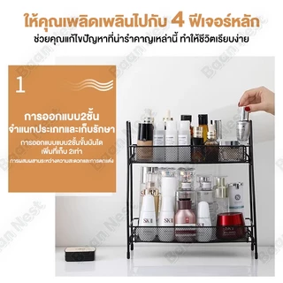 BN ชั้นวางเครื่องปรุง 3ชั้น ชั้นวางของในครัว เหล็กเคลือบกันสนิม จัดระเบียบห้องครัว หยิบง่าย วางแบบถอดได้