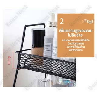 BN ชั้นวางเครื่องปรุง 3ชั้น ชั้นวางของในครัว เหล็กเคลือบกันสนิม จัดระเบียบห้องครัว หยิบง่าย วางแบบถอดได้