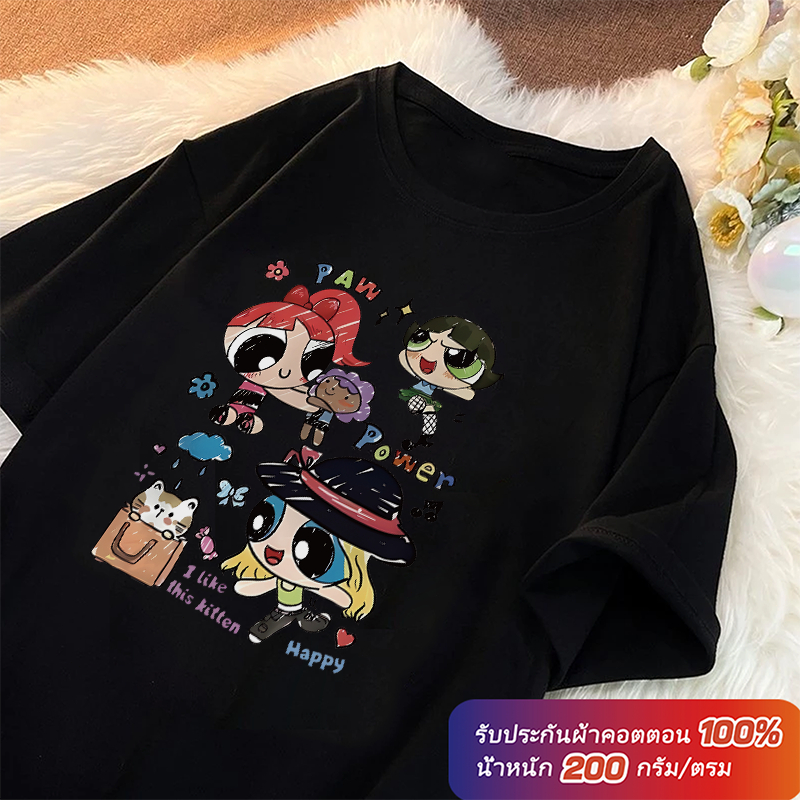 (ผ้าฝ้าย 100%)Luvoro oversize unisex เนื้อผ้านุ่มระบายแขนสั้น T-shirt สีดำและสีขาว เสื้อยืดทูโทน เสื้อยืดแขนสั้น C1233