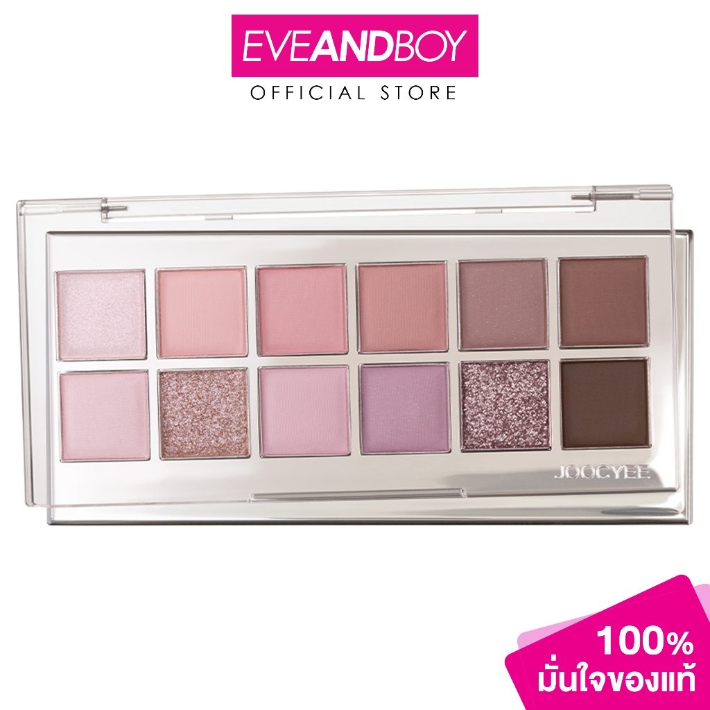 JOOCYEE - 12 Shades Eyeshadow Palette 14 g. จูซซีย์ 12 เชดส์ อายแชโดว์ พาเลตต์
